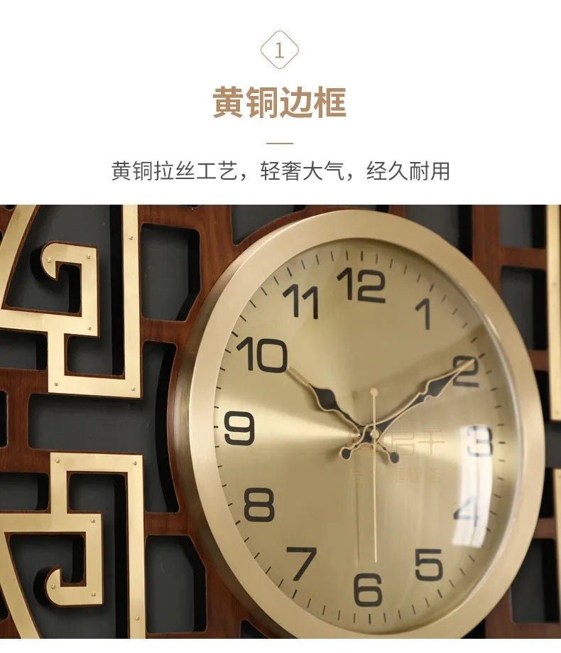 Minimalist round wall clock with a polished gold metal frame, black numerals, and a decorative dark geometric surround.