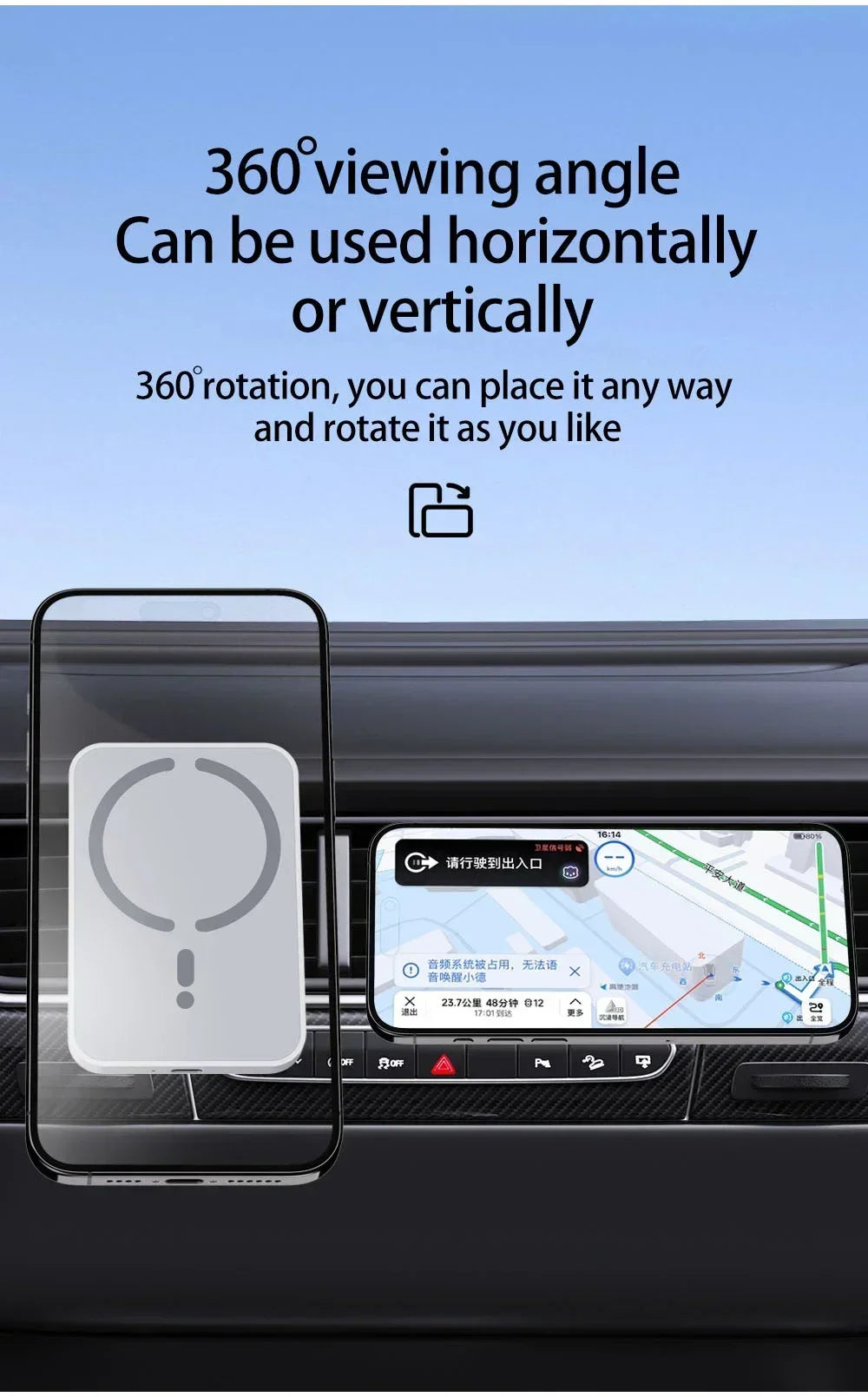 Magnetic car phone mount in white with a 360-degree rotating design, mounted on a vehicle dashboard.