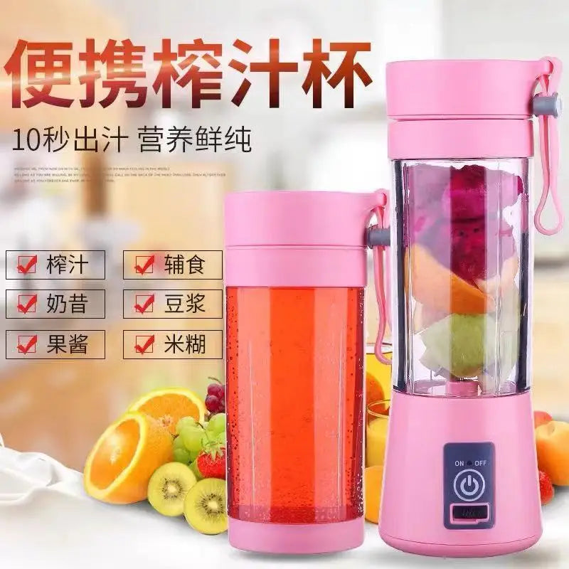 Portable pink electric blender cup with a clear base, showing fruit inside and Chinese text overlays.