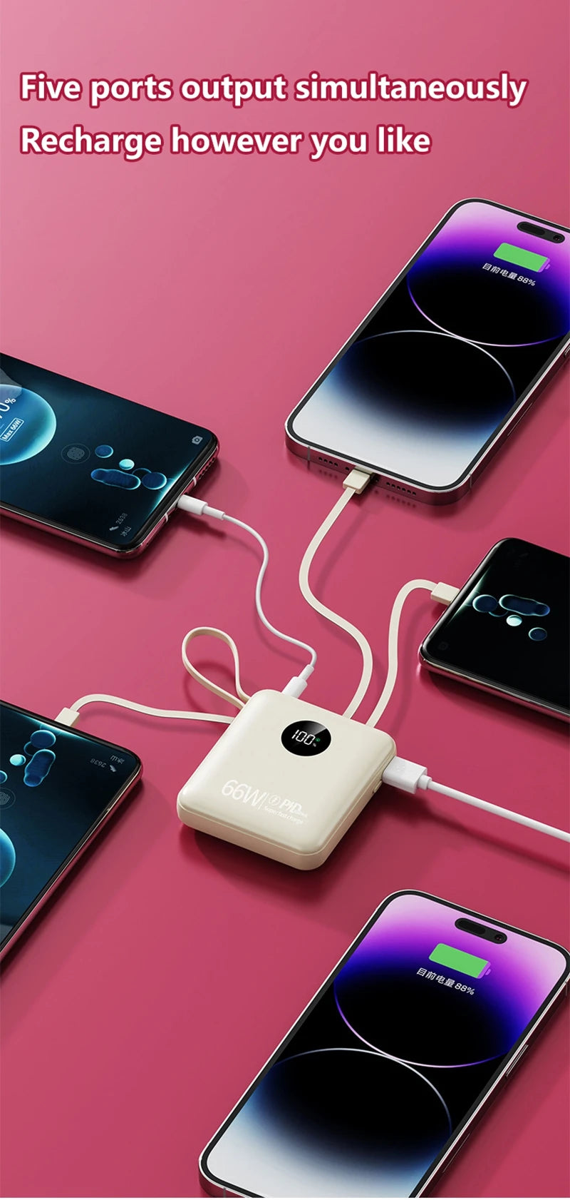 Cream-coloured 50000mAh power bank with built-in cables charging four smartphones simultaneously, featuring LED display.