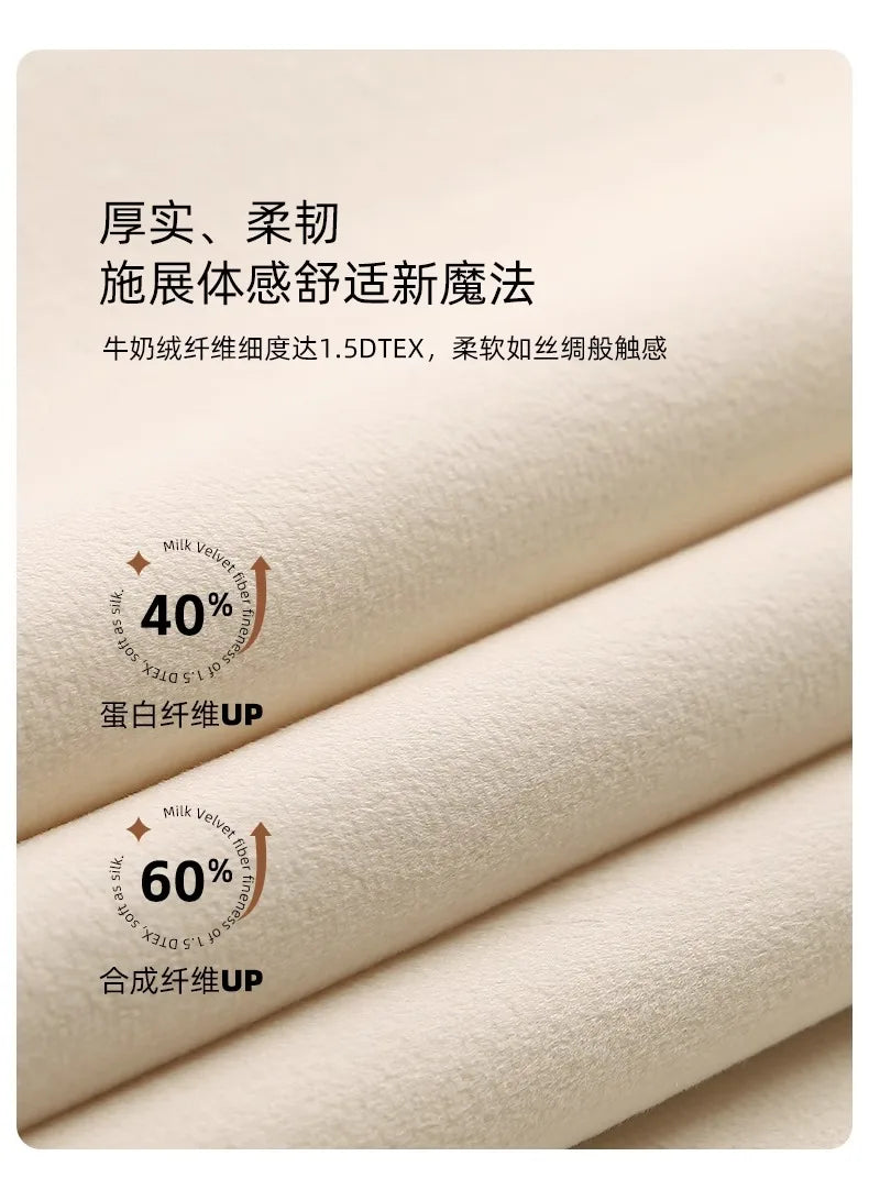Close-up of soft, cream-coloured velvet fabric with a smooth, premium texture, showing its high-quality composition.