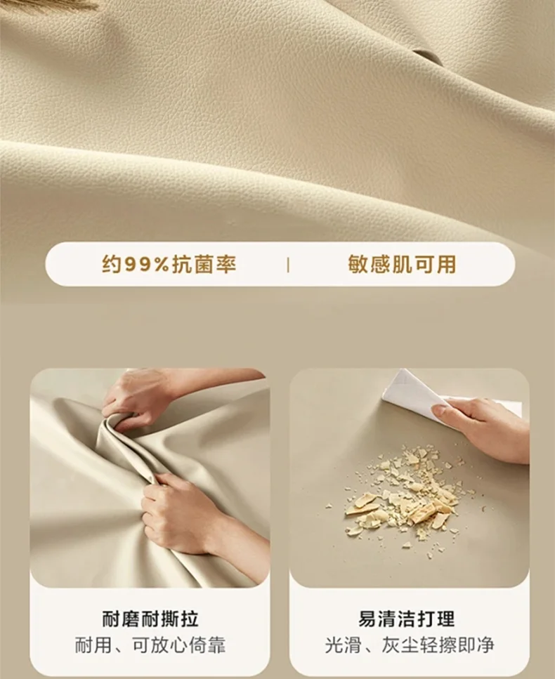 Close-up of a modern cream-coloured bed frame featuring durable, stain-resistant, easy-to-clean leather-effect fabric.