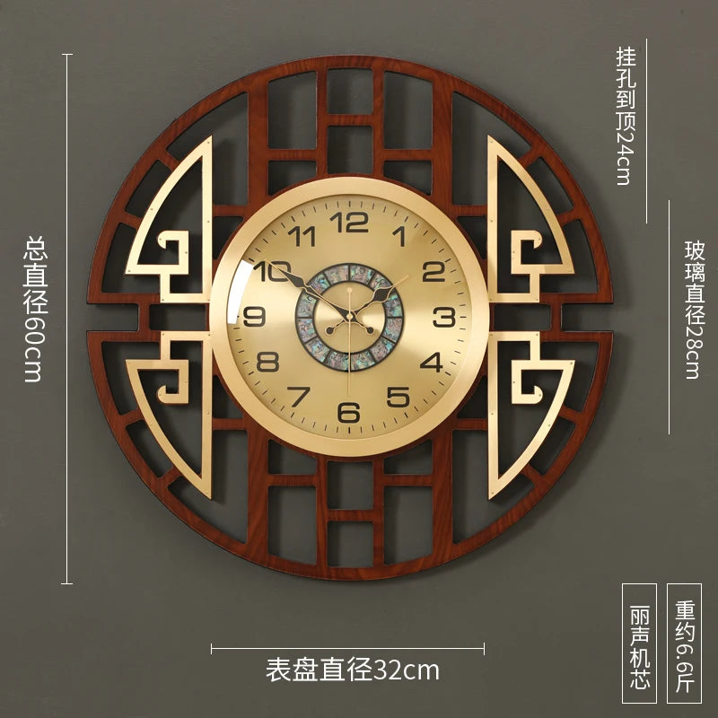 Decorative circular wall clock featuring a wood-effect geometric frame, gold clock face and mother-of-pearl detail.