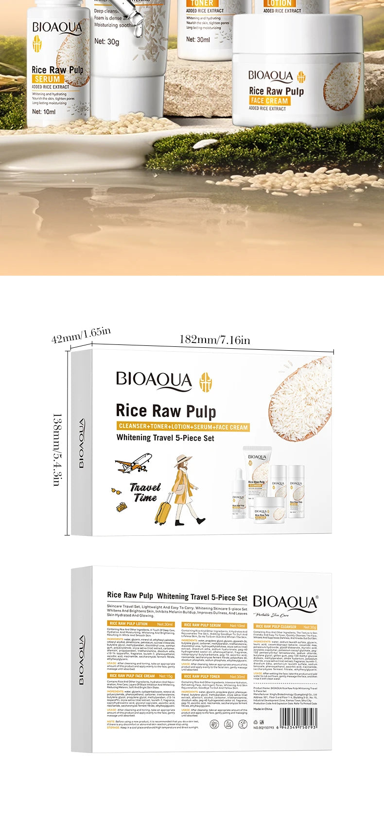 Five-piece rice extract whitening skincare set in white bottles, displayed with product packaging and travel box.