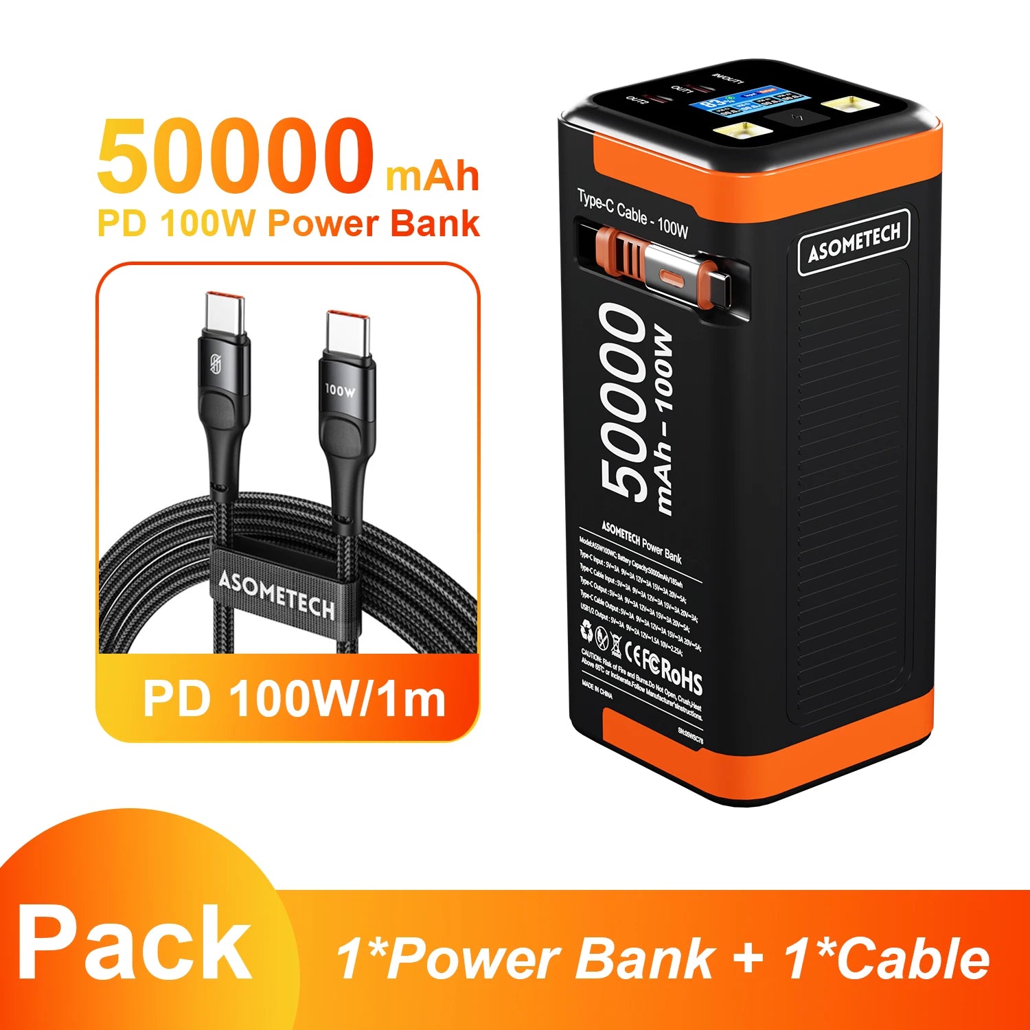 Black and orange 50000mAh power bank with digital display, built-in cable, and a 100W USB-C fast charging cable.