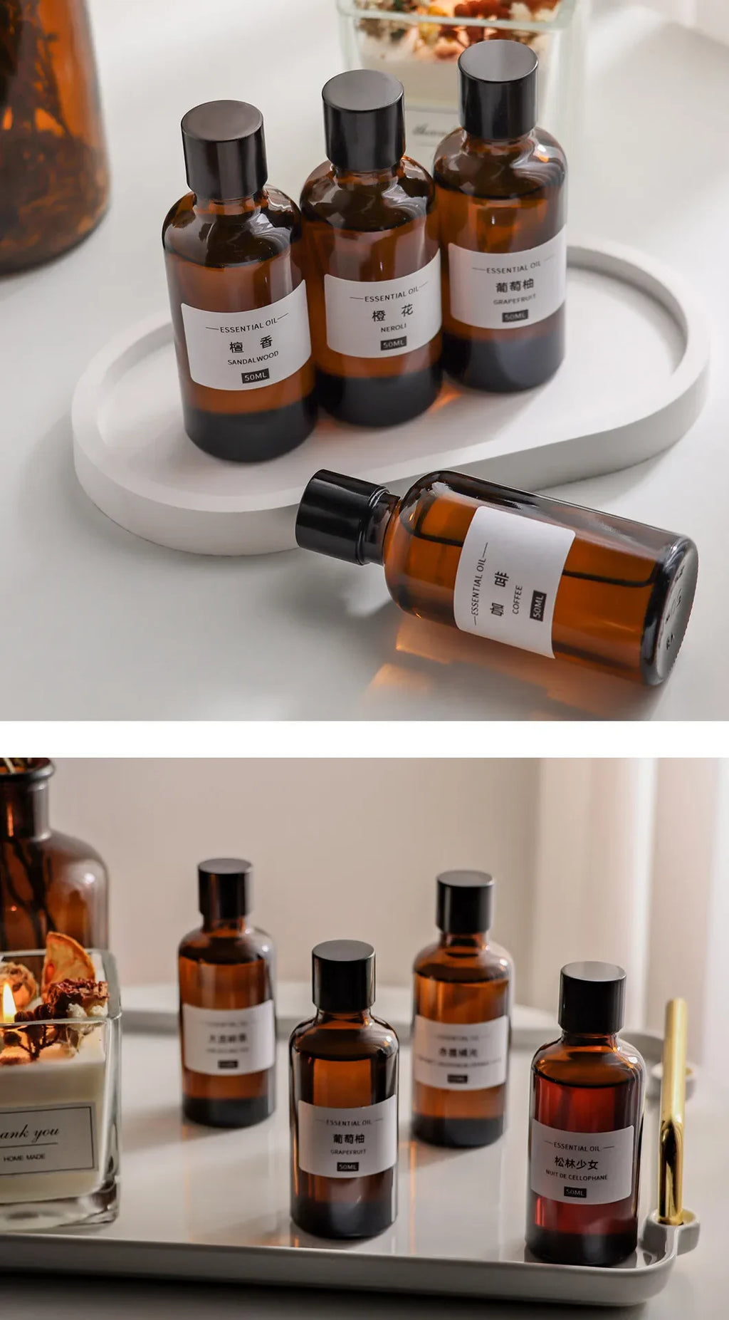 Four 50ml amber glass essential oil bottles with black screw caps and white minimalist labels on a white tray.
