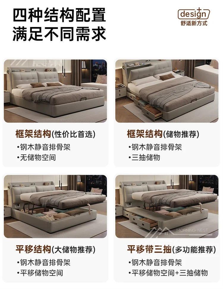 Modern cream upholstered bed featuring a tufted headboard with integrated storage and various under-bed storage options.