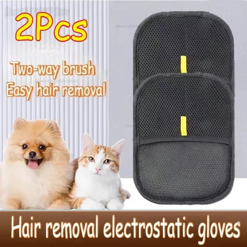 Two grey, rectangular electrostatic pet hair removal pads with yellow tabs, shown with a dog and cat.