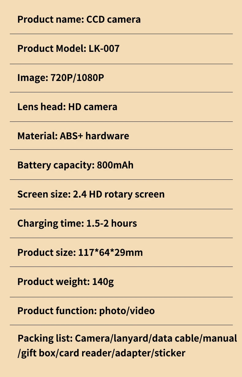LK-007 digital CCD camera made of ABS and hardware, featuring an HD lens and a 2.4-inch rotary screen.