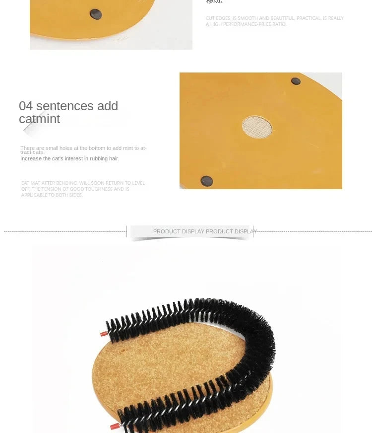 A black cat self-grooming arch with a textured tan circular scratching base and non-slip pads.