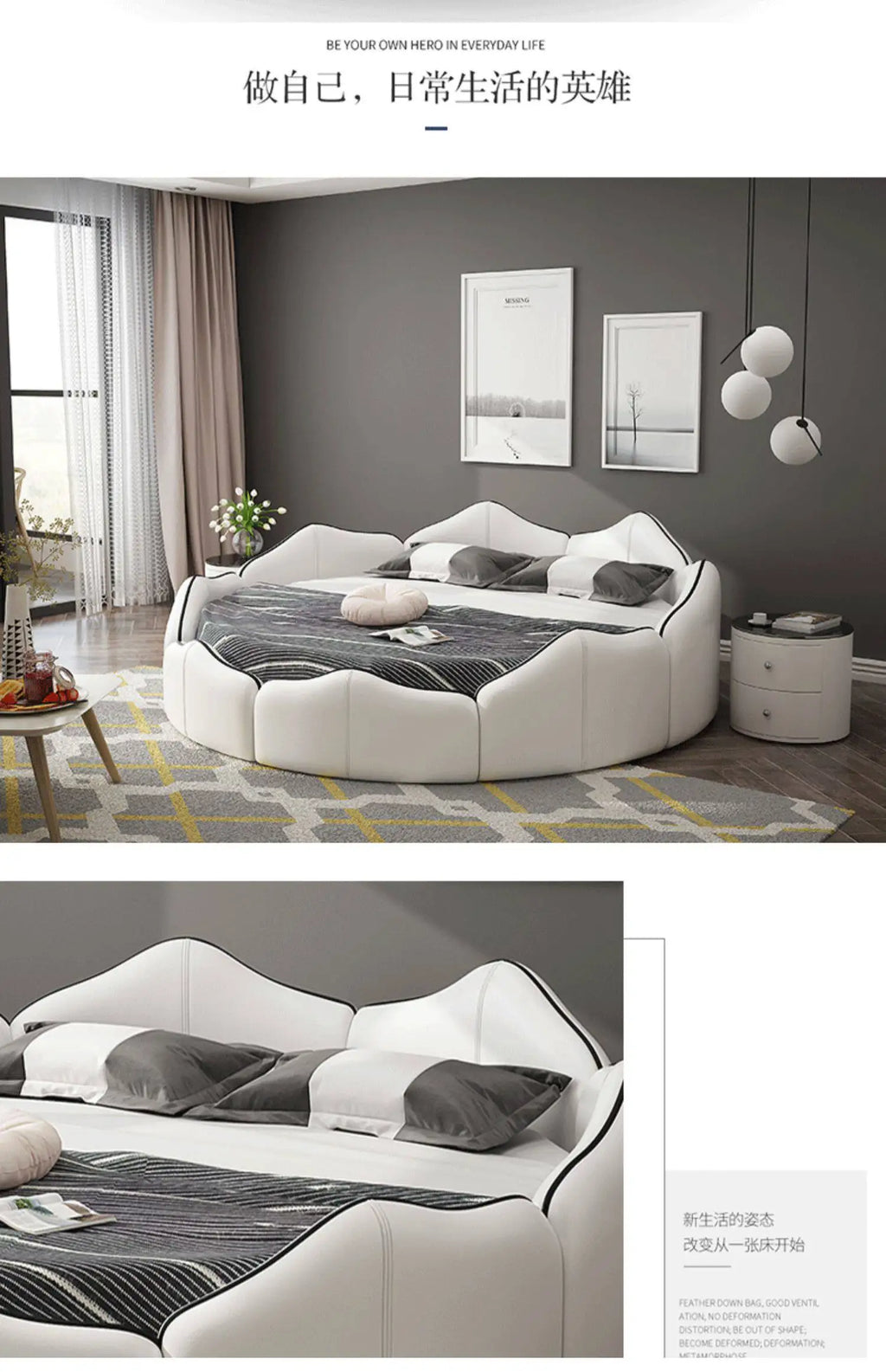 Luxury white round bed frame featuring a scalloped, petal-shaped headboard with elegant black piping detail.
