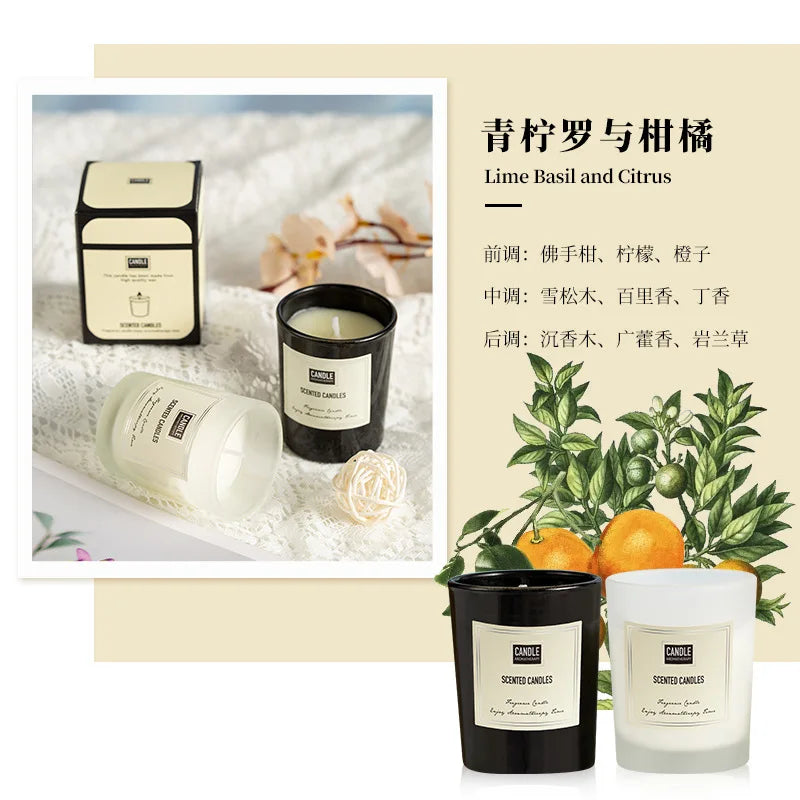 Two scented candles in black and frosted white glass jars, with matching gift box, Lime Basil and Citrus fragrance.