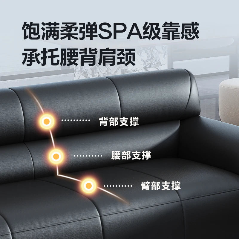 Office Leather Sofa Business Lounge Area - Modern Style Reception Meeting