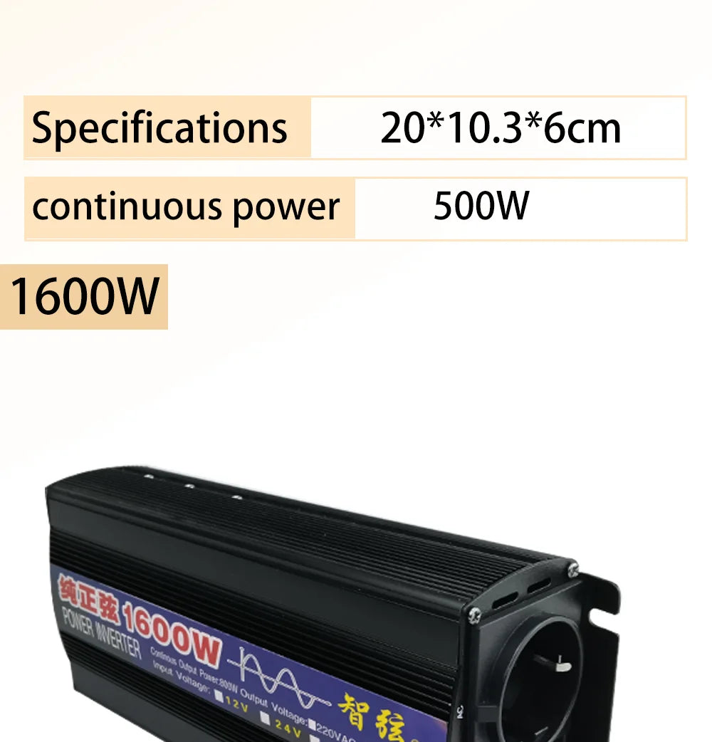 Black power inverter with a ribbed metal casing and a circular output socket, showing technical specifications.