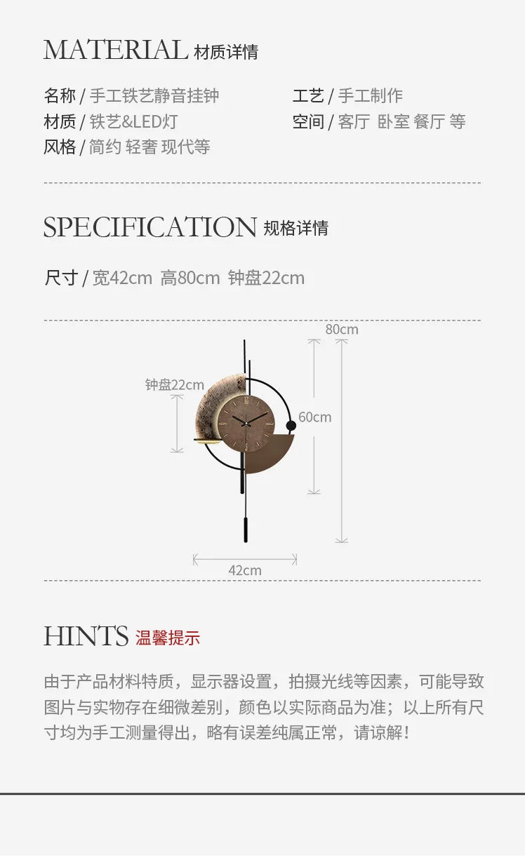 Modern minimalist wall clock in bronze and black metal with decorative circular accents and a 22cm clock face.