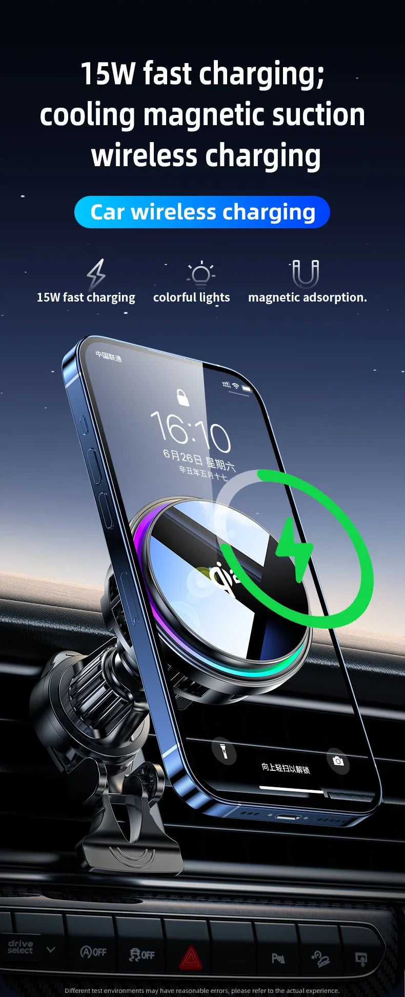 Black magnetic car wireless charger with RGB cooling lights, mounted on a dashboard air vent, holding a smartphone.