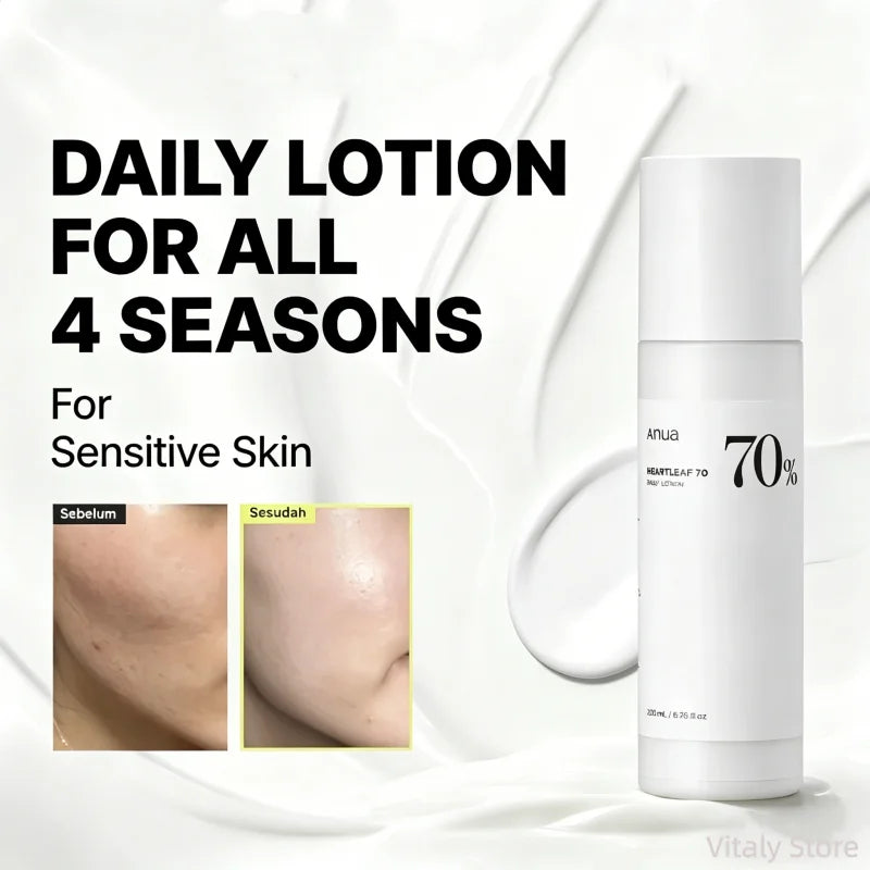 White bottle of daily lotion for sensitive skin, showing before and after results on a smooth, cream-textured background.