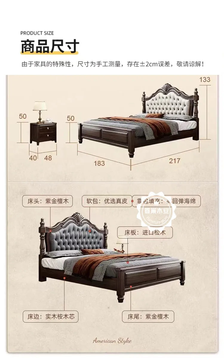 A dark wood, retro-style double bed frame with a button-tufted upholstered headboard and detailed carvings.