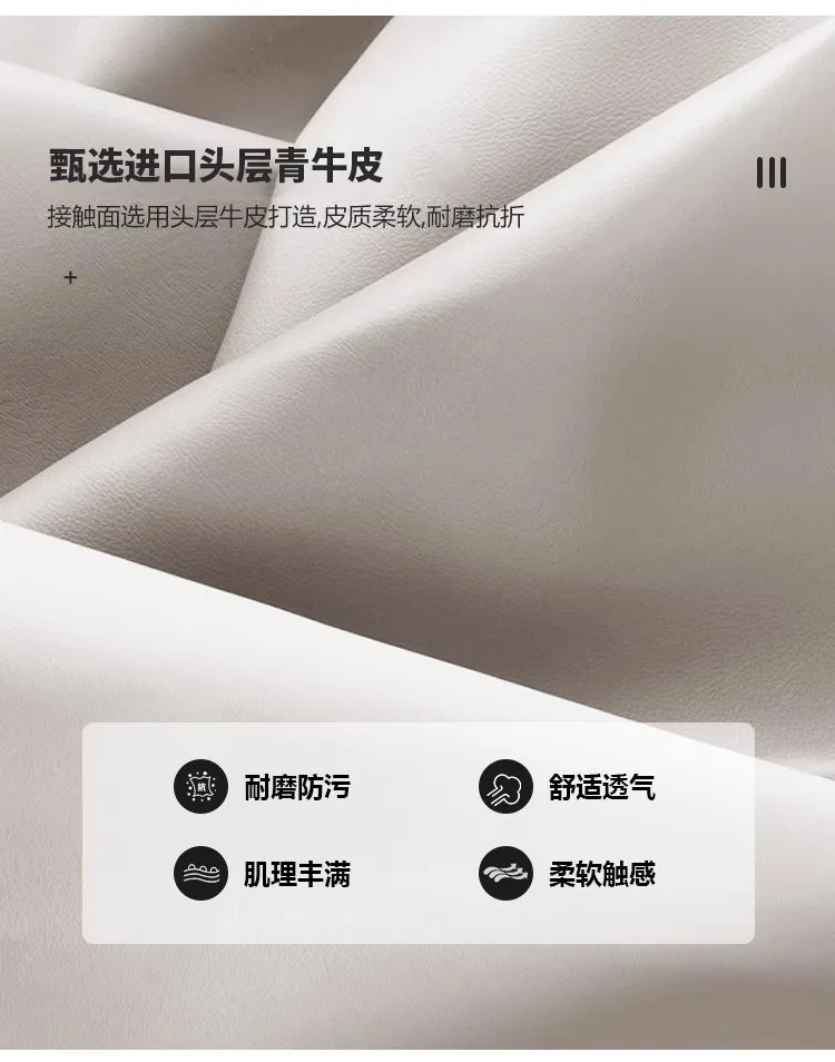 Quality Leather Luxury Comfortable Minimalist Sofa