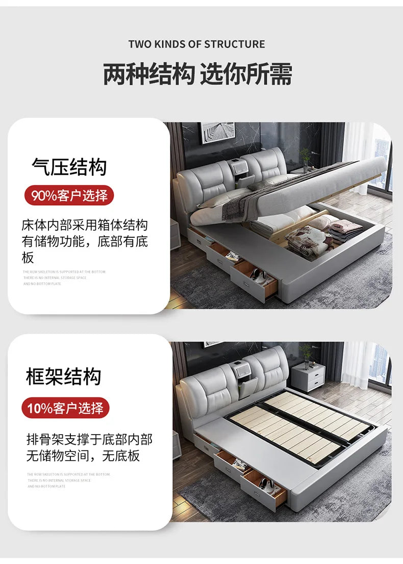Minimalist grey upholstered king size bed with built-in storage drawers and integrated headboard shelving.