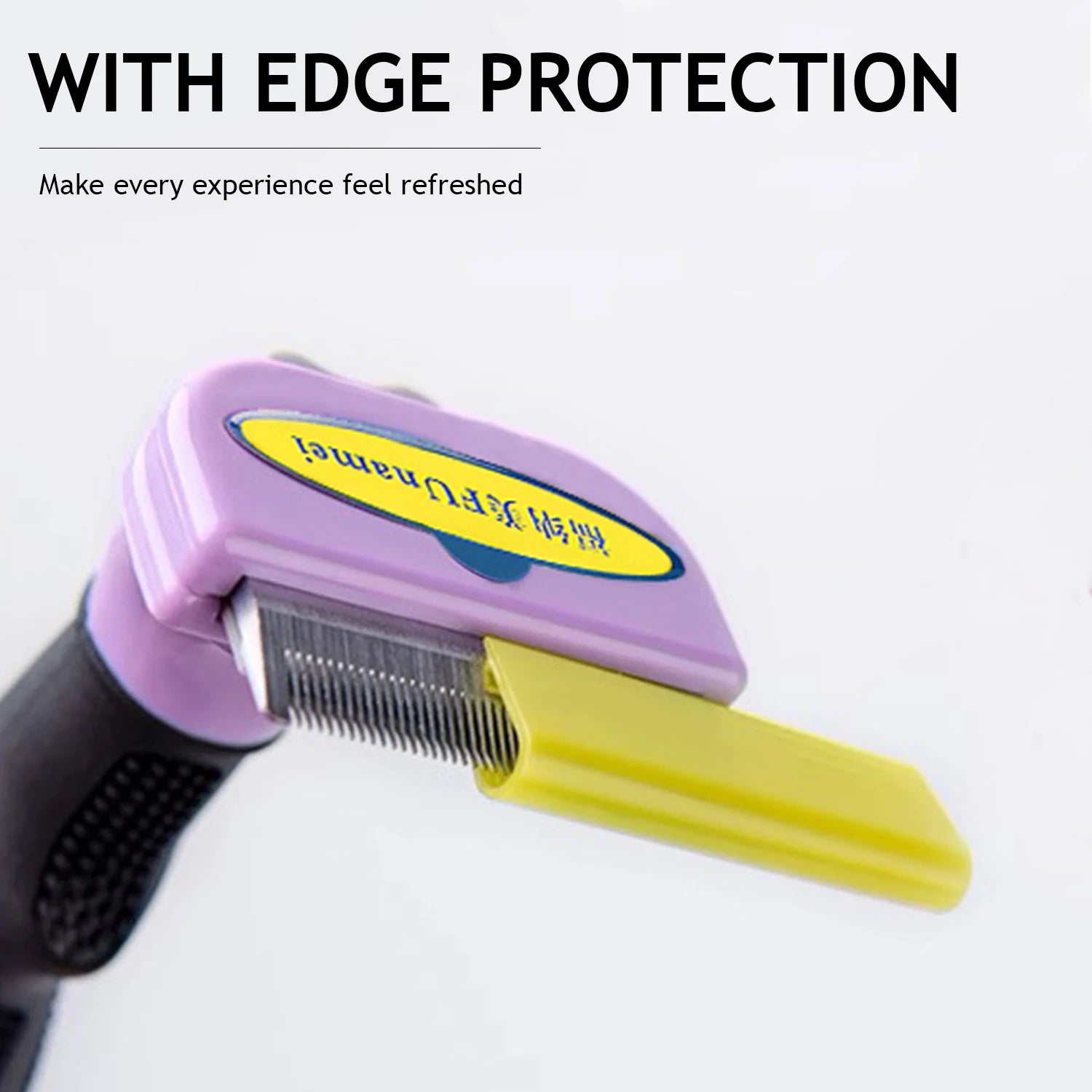 Purple and black pet deshedding tool with a yellow protective blade cover and a yellow branded oval label.