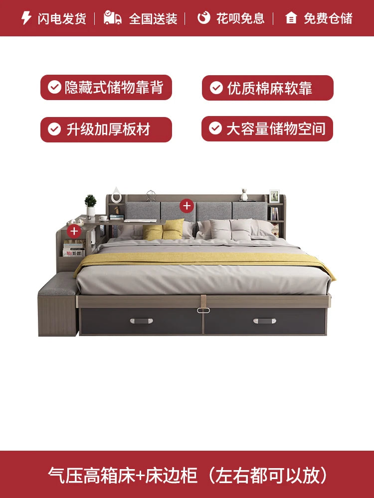 Modern wooden bed frame with grey upholstered headboard, integrated storage shelving, and built-in under-bed drawers.