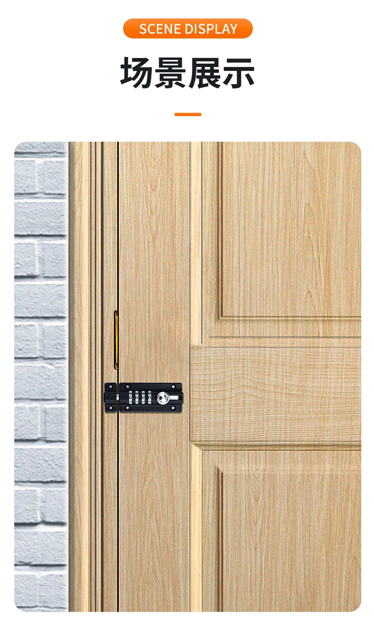 Black metal combination sliding door latch mounted on a wooden door.