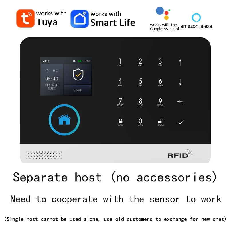 Black and white wireless home security alarm host with touchscreen display, numeric keypad, and RFID sensor.
