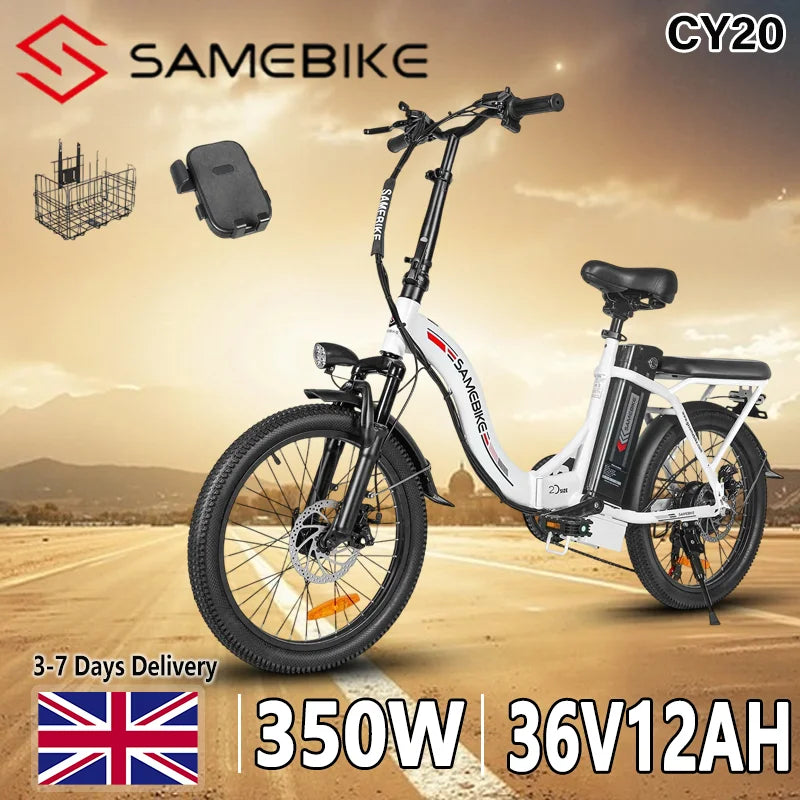 SAMEBIKE CY20 white folding electric bike with 20-inch black tires, front basket, phone mount, and rear rack.