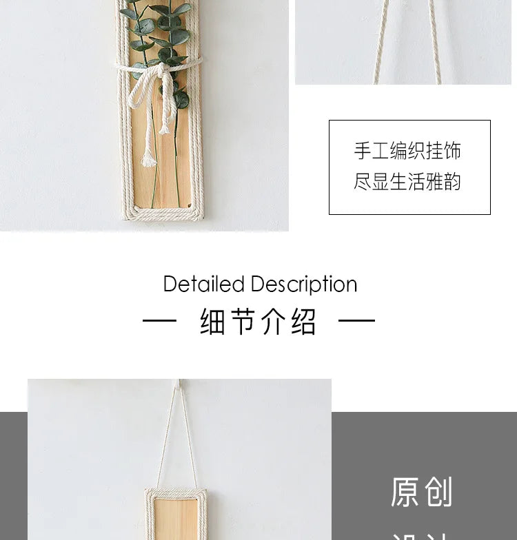 Bohemian-style wall hanging featuring a natural wood panel wrapped in cream woven rope with a decorative leaf stem.