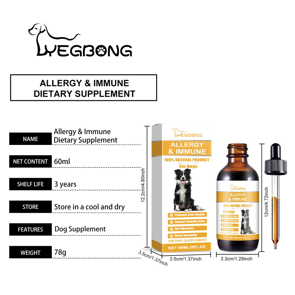 60ml dog allergy and immune supplement in a brown glass dropper bottle with illustrated product box and specifications.