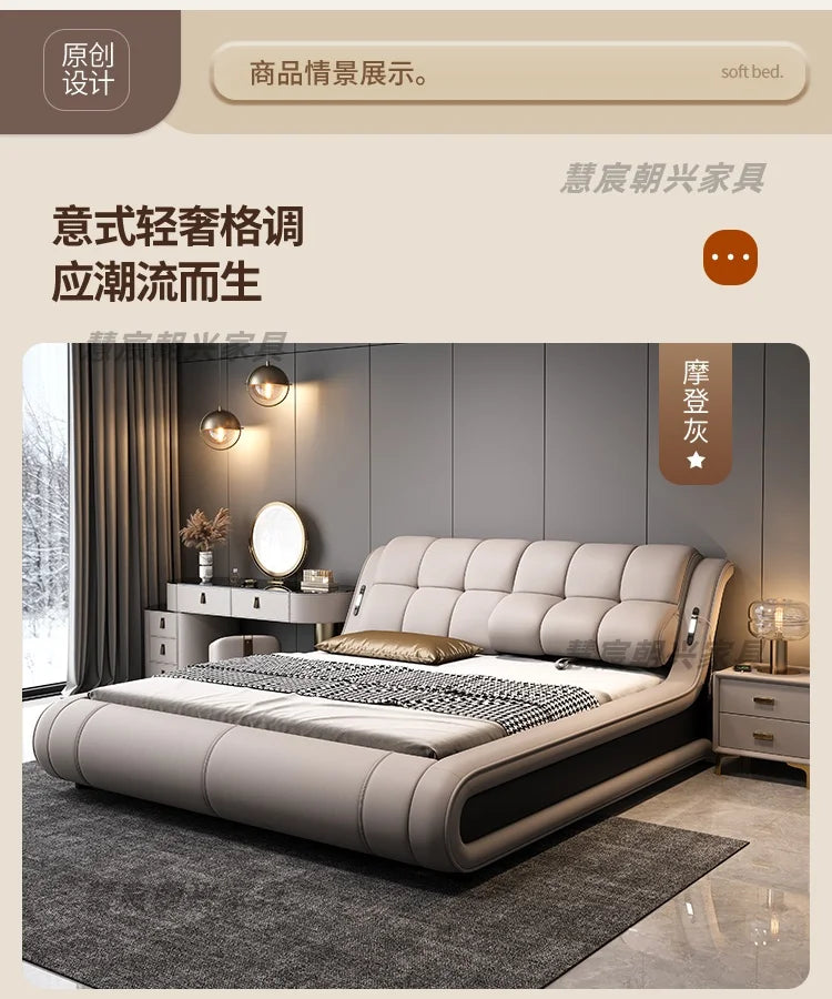 Modern grey genuine leather bed frame with a curved, cushioned headboard and low-profile, minimalist design.