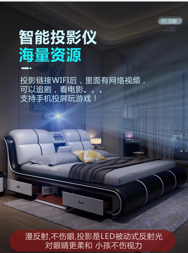 Modern cream and black leather bed frame with built-in storage drawers and integrated projector headboard.