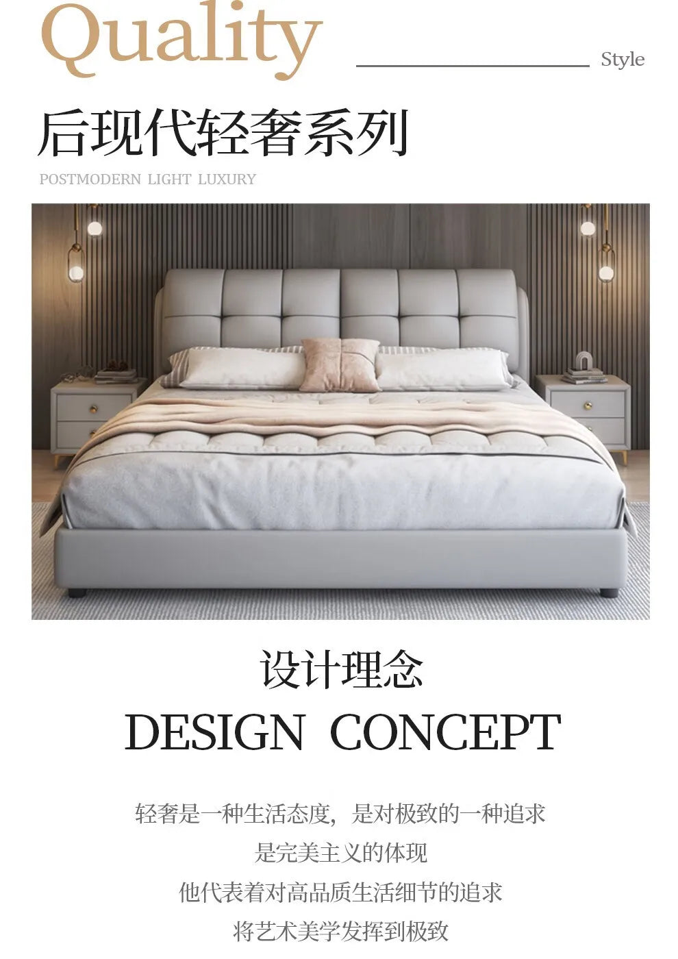 Minimalist grey queen bed frame with a tufted, cushioned headboard in a contemporary bedroom setting.