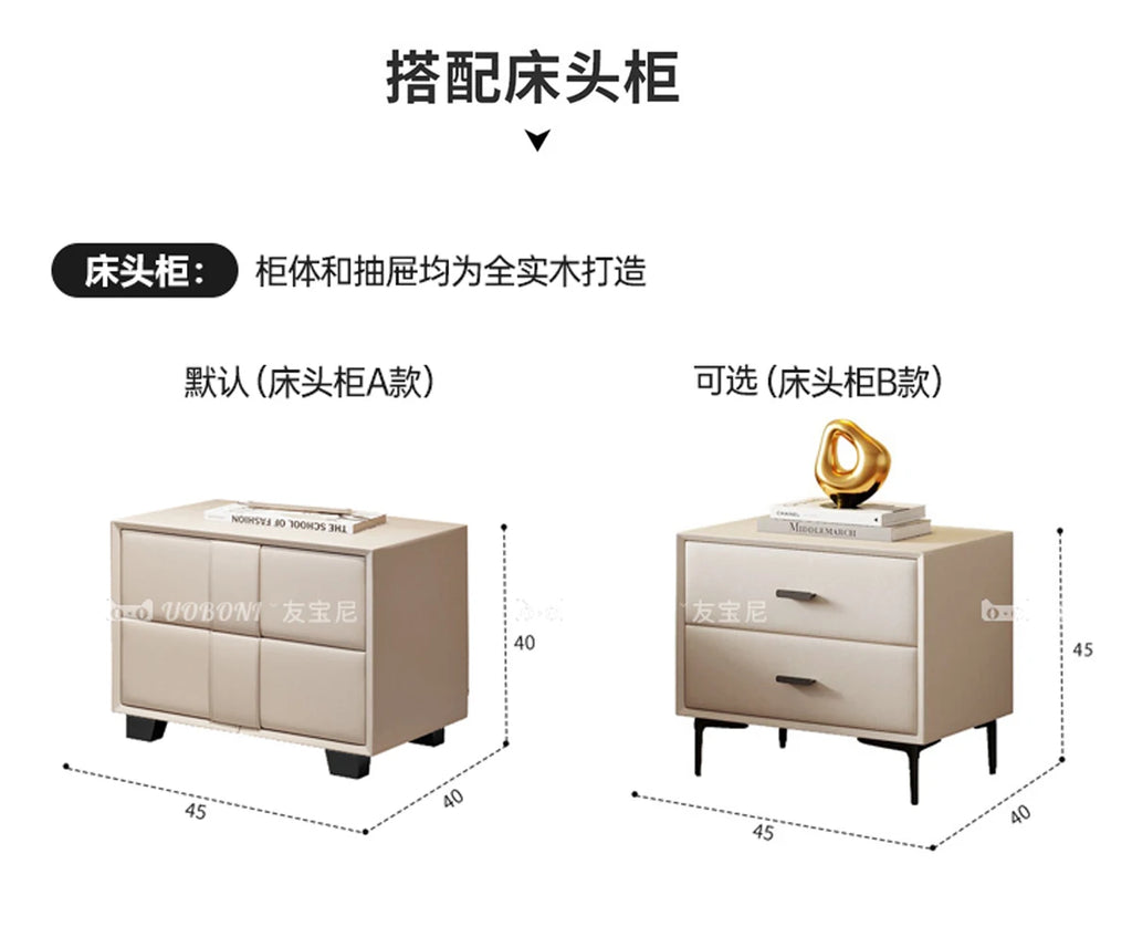 Two modern beige leather bedside tables with drawers, showing different styles and measurements for bedroom storage.