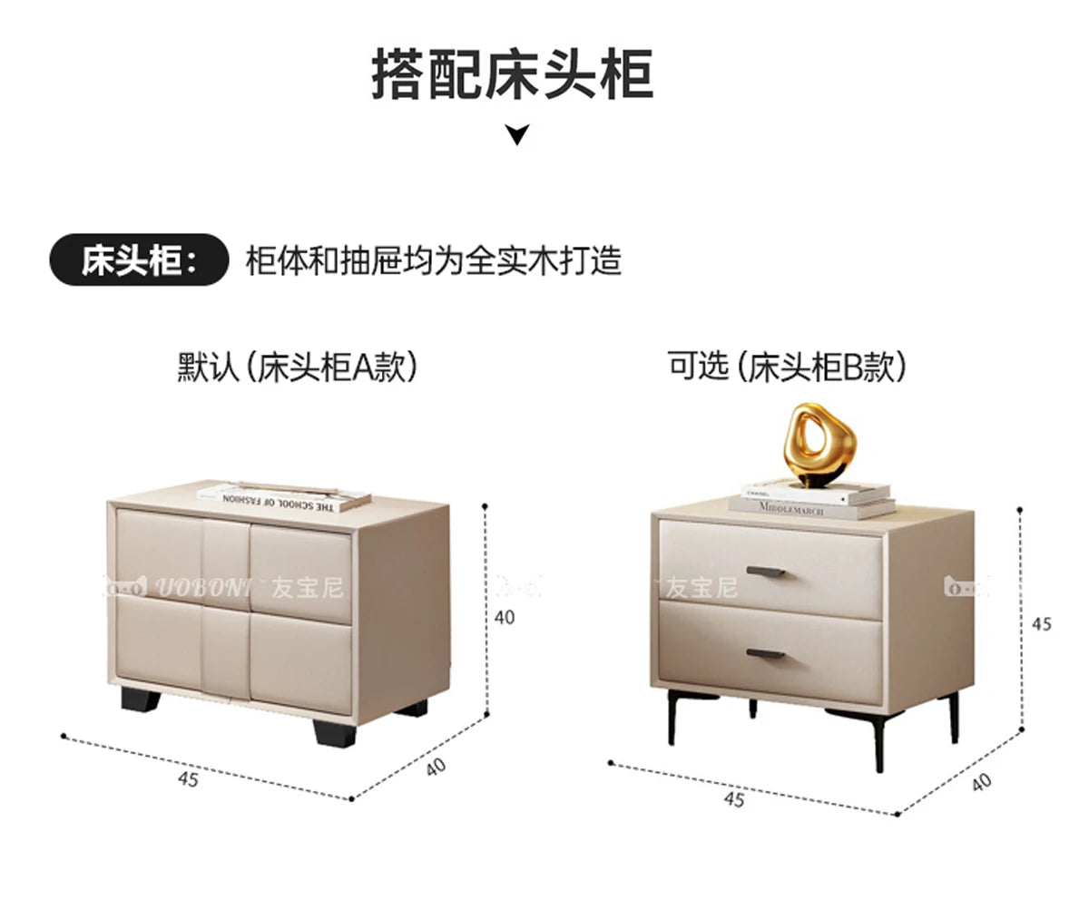 Two modern beige leather bedside tables with drawers, showing different styles and measurements for bedroom storage.
