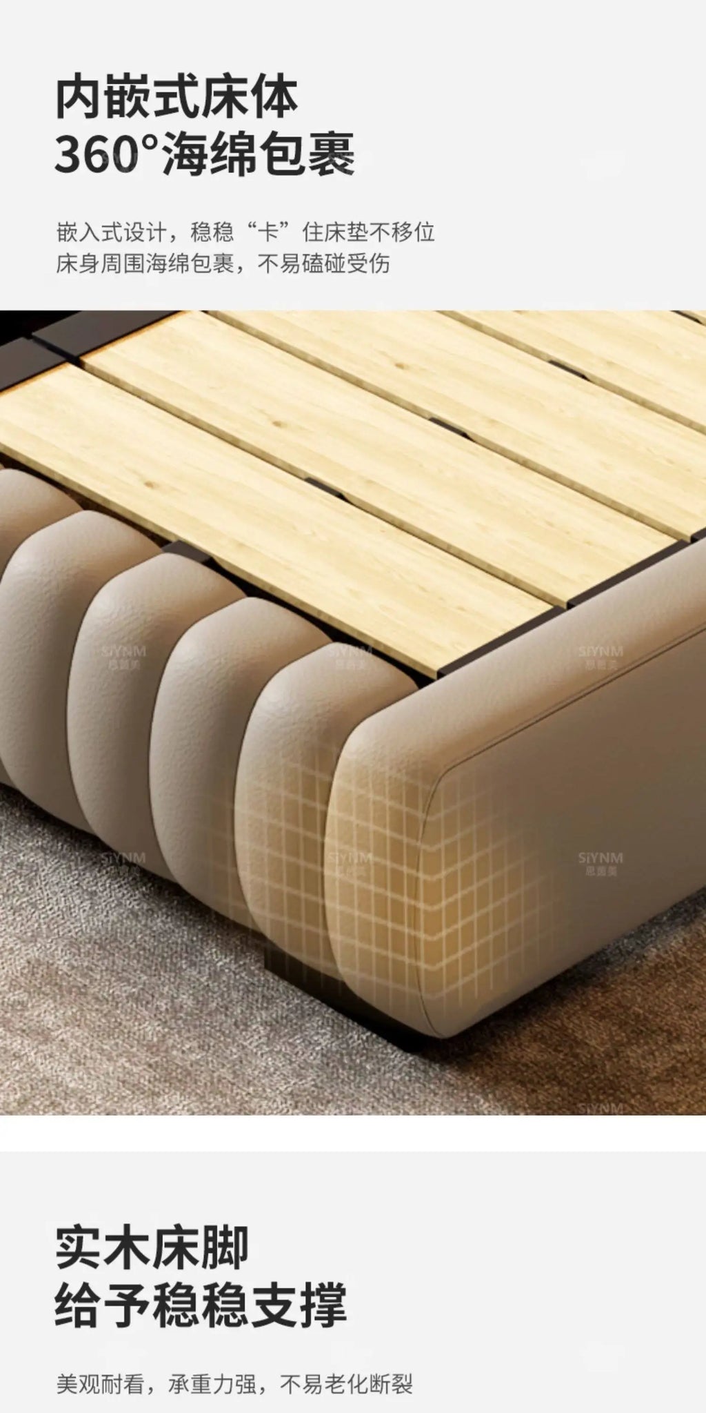 Modern cream bed frame with a cushioned, padded border and wooden slats for a secure, comfortable fit.