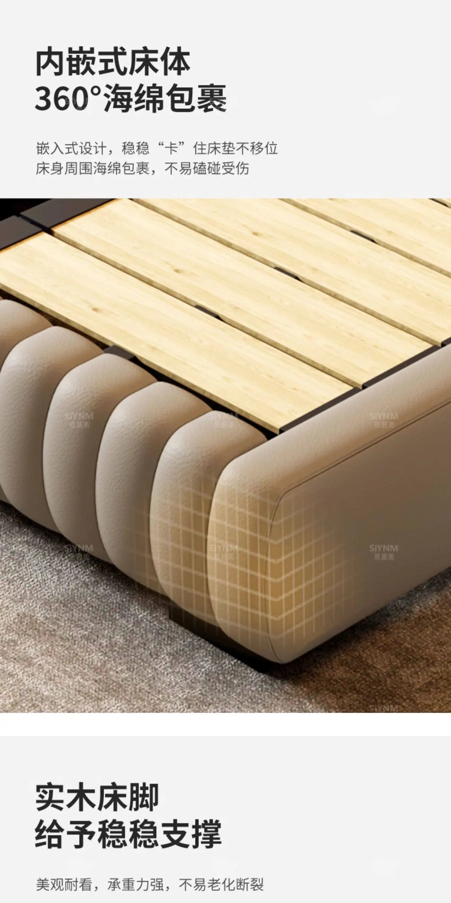 Modern cream bed frame with a cushioned, padded border and wooden slats for a secure, comfortable fit.