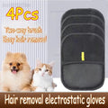 Four dark grey mesh pet hair removal pads, with a small yellow tab, shown beside a dog and a cat.
