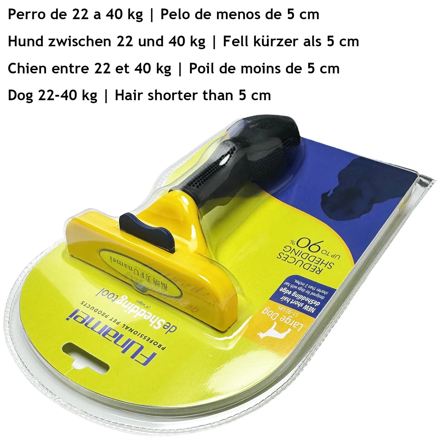 Yellow and black Funamei deshedding tool for large dogs with short hair, in blister packaging.