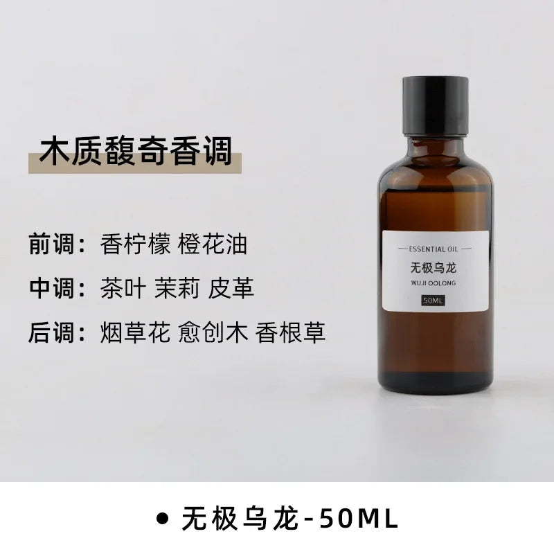 50ml amber glass bottle of Oolong scented essential oil with a minimalist white label, isolated on a white background.