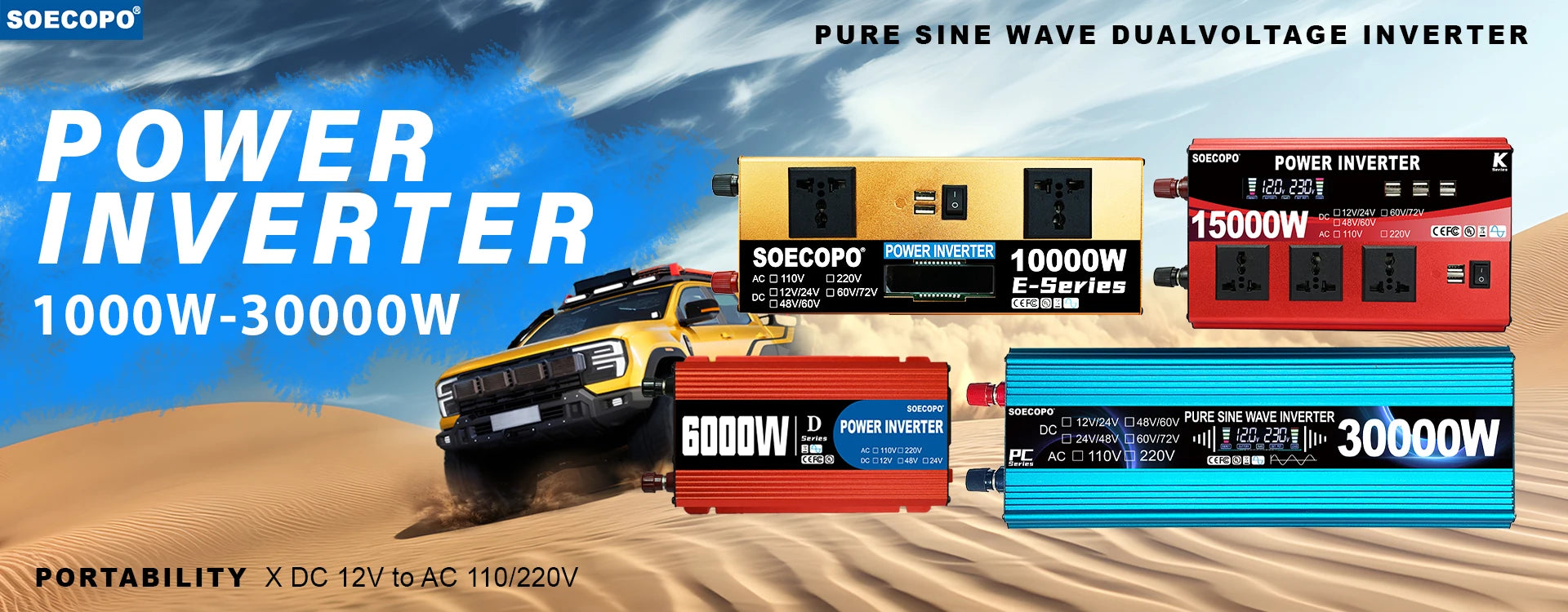 Four power inverters in red, gold, and blue, displayed on a desert background with an off-road vehicle.