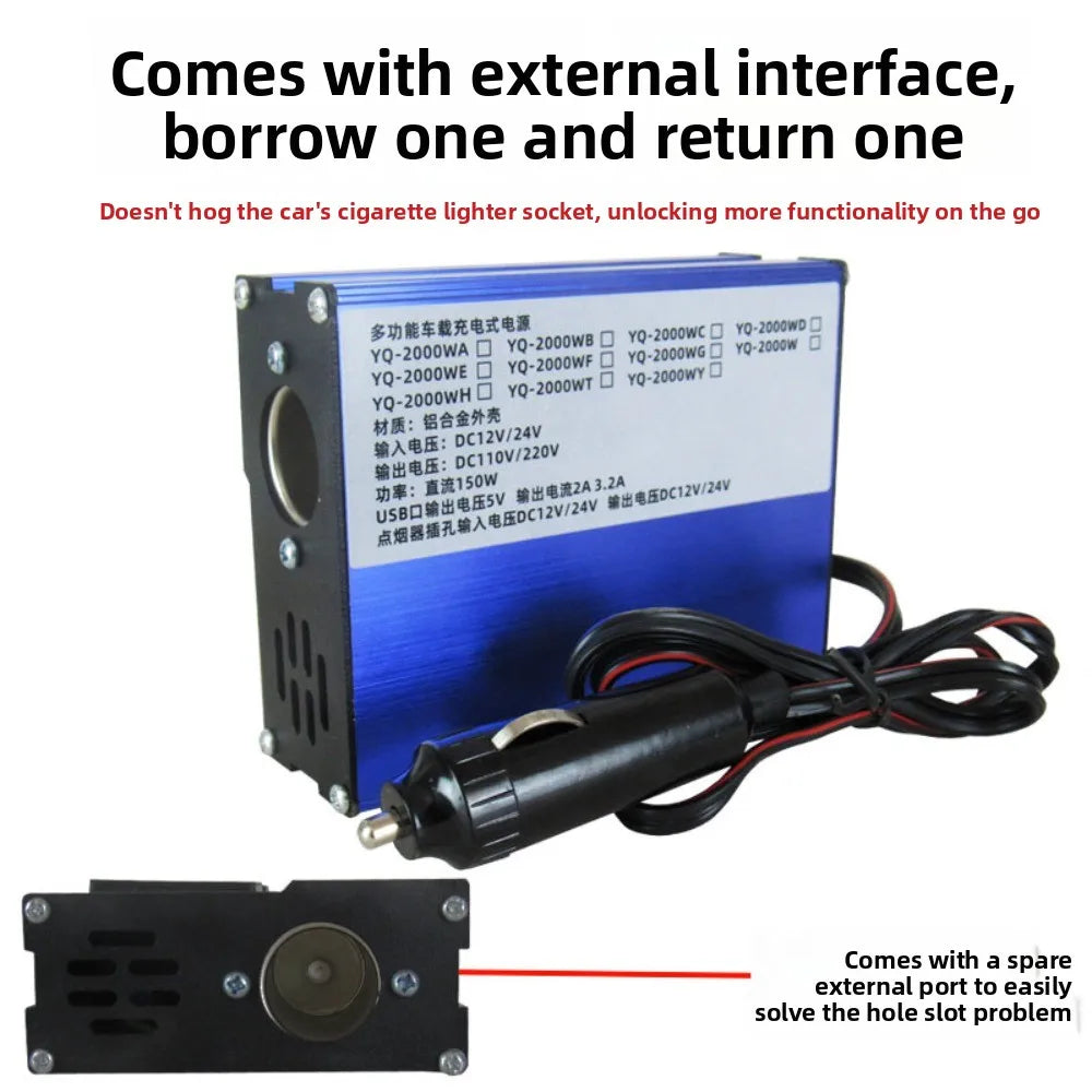 Blue 2000W car power inverter with a black cigarette lighter plug and an additional external power socket.