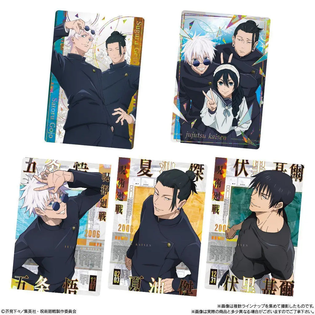 Five Jujutsu Kaisen anime trading cards featuring Satoru Gojo, Suguru Geto, and other characters.