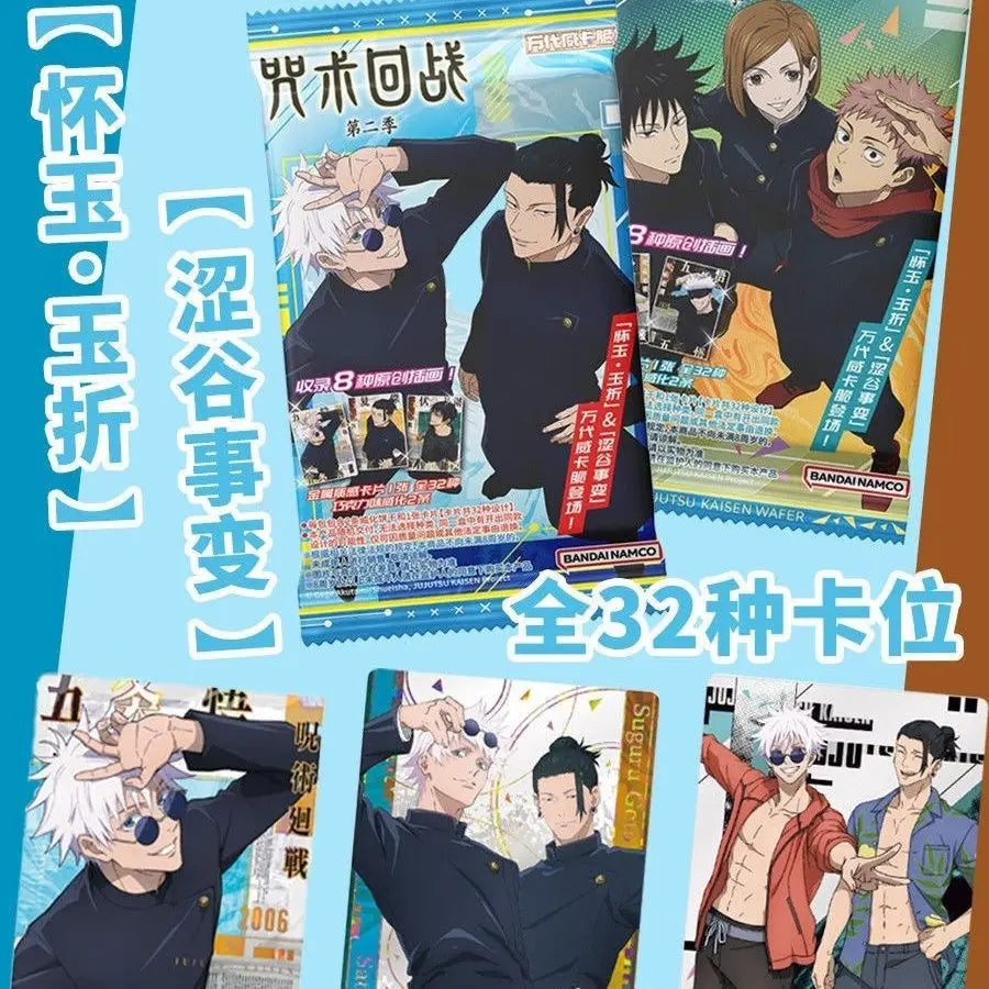 Jujutsu Kaisen anime card pack and collectible cards featuring Gojo, Geto, and other characters.