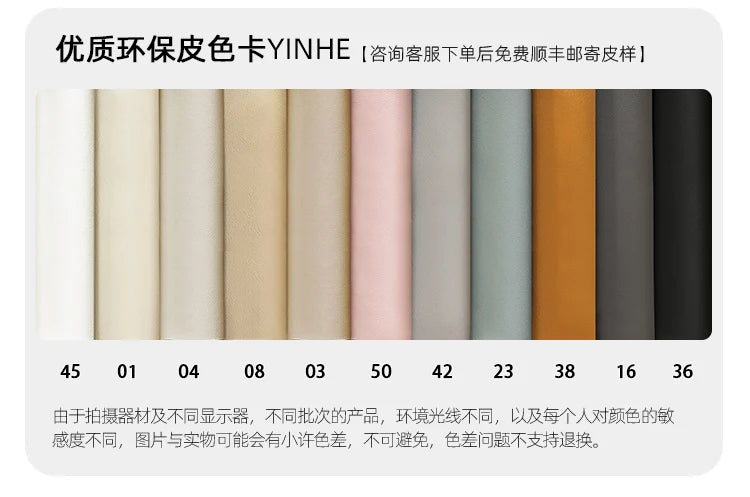 A colour palette swatch showing various leather upholstery options for a modern storage bed, ranging from neutral to bold.
