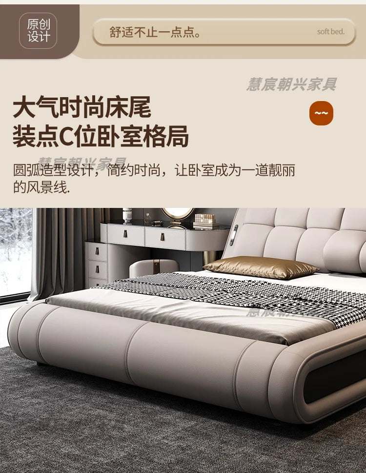 Modern cream genuine leather bed frame with a sleek, curved low-profile base and a cushioned, tufted headboard.