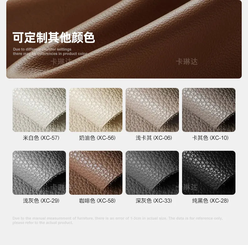 A selection of textured fabric swatches in various neutral colours, from cream and beige to grey, brown, and black.