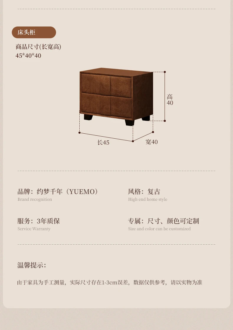 A dark brown, two-drawer bedside table with a sleek, modern minimalist design and short, sturdy feet.