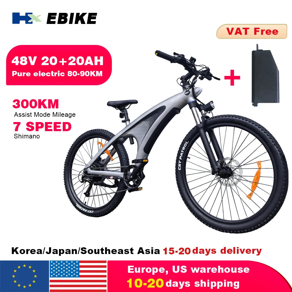 HX Q5 Electric Bike Adults 48V 20AH 27.5 Inch - City Electric bike